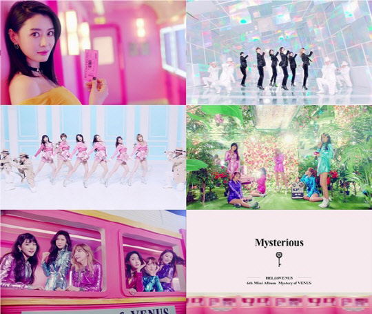 사진=헬로비너스 '미스터리 오브 비너스' 뮤직비디오 캡처